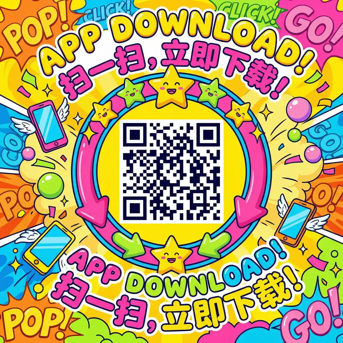 XFB88.XYF幸福宝入口隐藏 厂长信箱